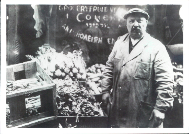 Greek-American grocer